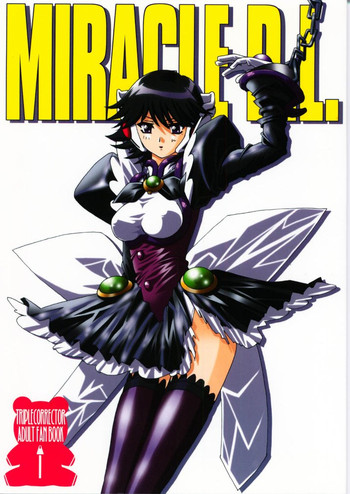 MIRACLE D.L. hentai