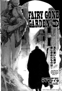 FAIRY GONE GARDEN Ch.1 hentai
