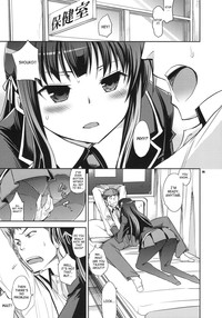 Shouko to Yuuji to NTR hentai