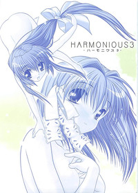 HARMONIOUS 3 hentai