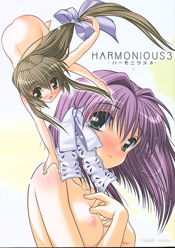 HARMONIOUS 3 hentai
