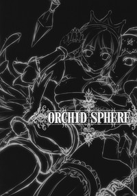 Orchid Sphere hentai