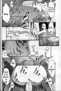Takeshi no Mousou Diary | Brock&#039;s Wild Ideas Diary hentai