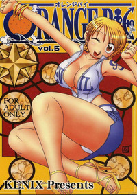 ORANGE PIE Vol. 5 hentai