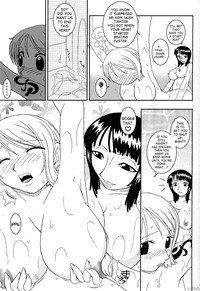 ORANGE PIE Vol. 5 hentai