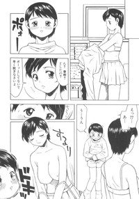 ShoSha Volume 01 hentai