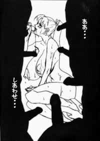 Gunyou Mikan #15 hentai