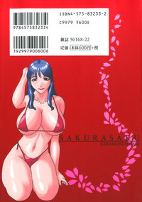 Sakura Saku hentai