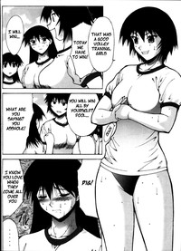 Nadomanga Nyuuoh Ch. 1 hentai