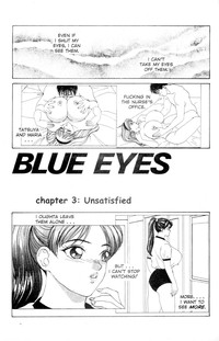 Blue Eyes Vol 1 Issue 3 hentai