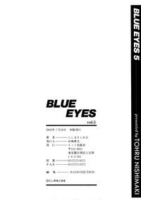 Blue Eyes Vol.5 hentai