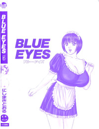 Blue Eyes Vol.5 hentai