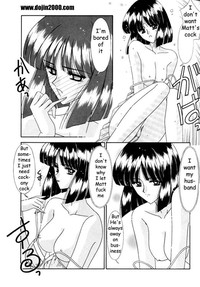 Bishoujo S Ichi - Sailor Saturn hentai