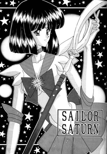 Bishoujo S Ichi - Sailor Saturn hentai
