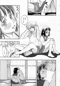 COMIC RiN 2007-12 hentai