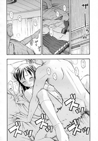 COMIC RiN 2007-12 hentai