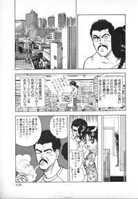 Kyuukyoku no Chef wa Oishinbo Papa Vol.03 hentai