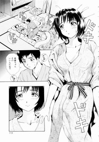 Futari No Kizuna - Two Persons Bonds hentai