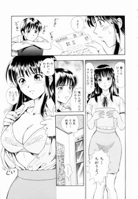 Futari No Kizuna - Two Persons Bonds hentai