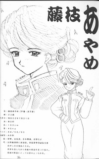 Yamato Nadeshiko Shichihenge! hentai