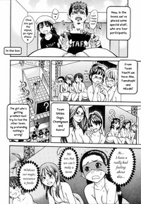 Shining Musume. 4. Number Four hentai