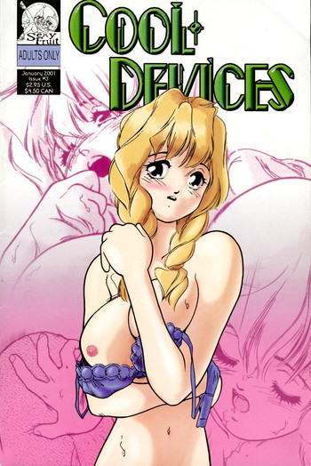 Cool Devices Issue 3 hentai