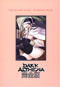 Dark Althena hentai