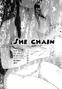 She Chain hentai