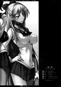 Getsukasui Mokukindo Nichi 3 hentai