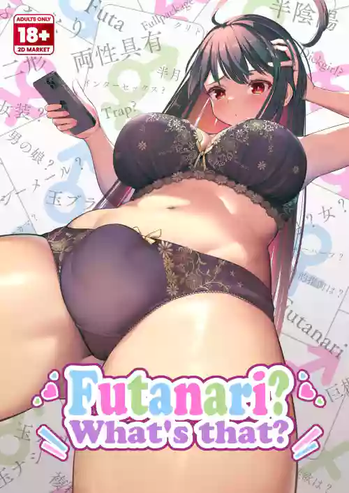 https://nhentai.uk/