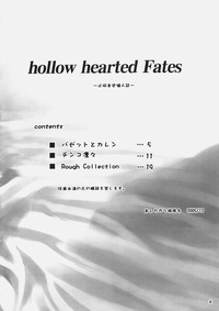 hollow hearted Fates hentai
