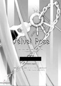 Velvet Rose hentai