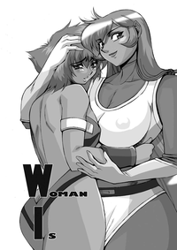 WIB vol.5 hentai