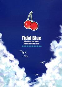 Tidal Blue hentai