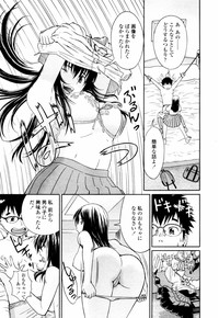 COMIC TENMA 2007-07 hentai