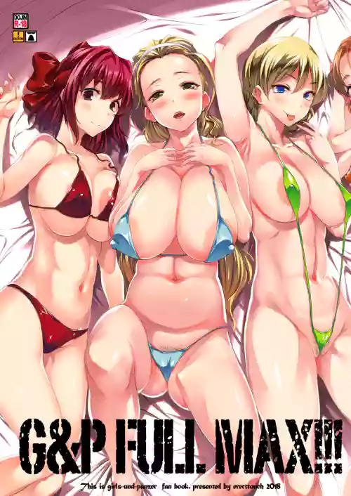 https://nhentai.uk/