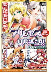 Kyousei Shoufu Anthology Comics Vol. 1 hentai