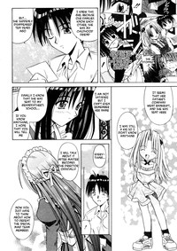 Palladium Garden Ch. 1-5 hentai