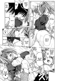 Palladium Garden Ch. 1-5 hentai