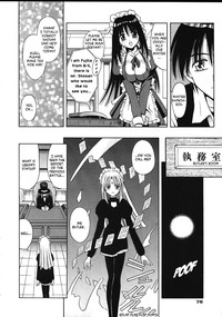 Palladium Garden Ch. 1-5 hentai