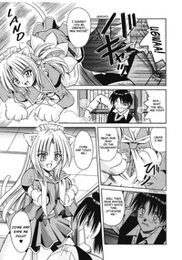 Palladium Garden Ch. 1-5 hentai