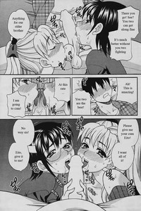 Competing Sisters Ch. 1-4 hentai