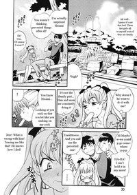 Competing Sisters Ch. 1-4 hentai