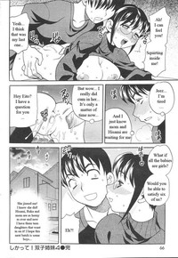 Competing Sisters Ch. 1-4 hentai