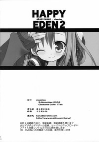 HAPPY EDEN 2 hentai