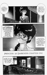 Princess of Darkness No. 1 hentai