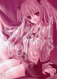 School colors hentai