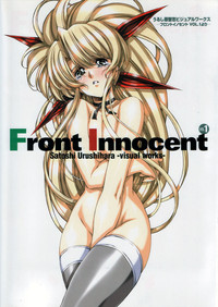Front Innocent #1: Satoshi Urushihara Visual Works hentai