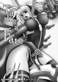 Take a Fate hentai