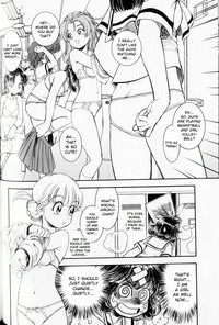 Trans Venus Vol. 1 hentai